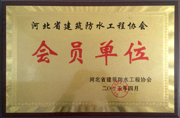 ��(hu��)�T��λ