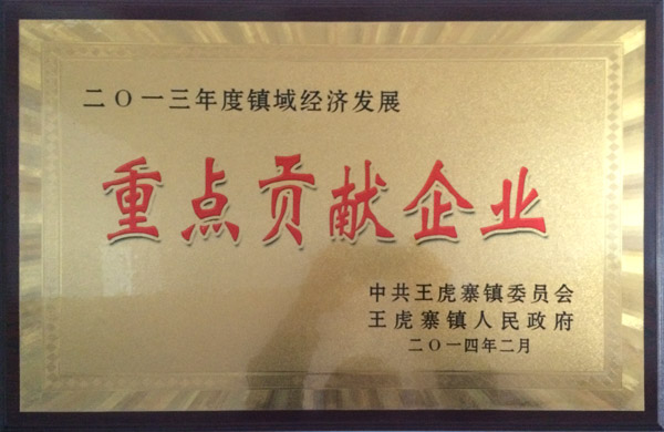 ���c(di��n)ؕ�I(xi��n)��I(y��)