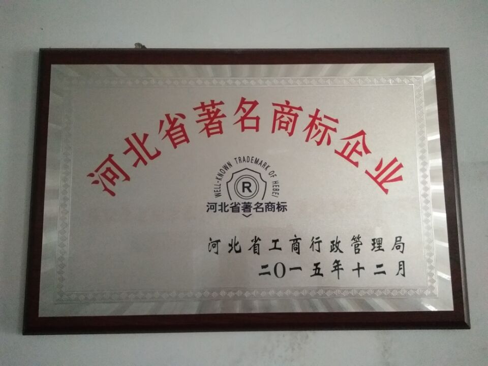 �ӱ�ʡ�����̘�(bi��o)��I(y��)