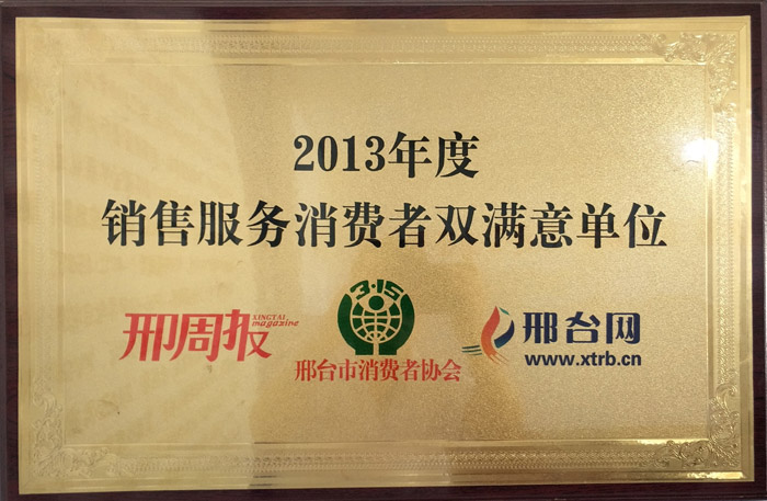 ��˾�s�u(y��)