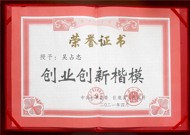 ��(chu��ng)��(chu��ng)�I(y��)��ģ