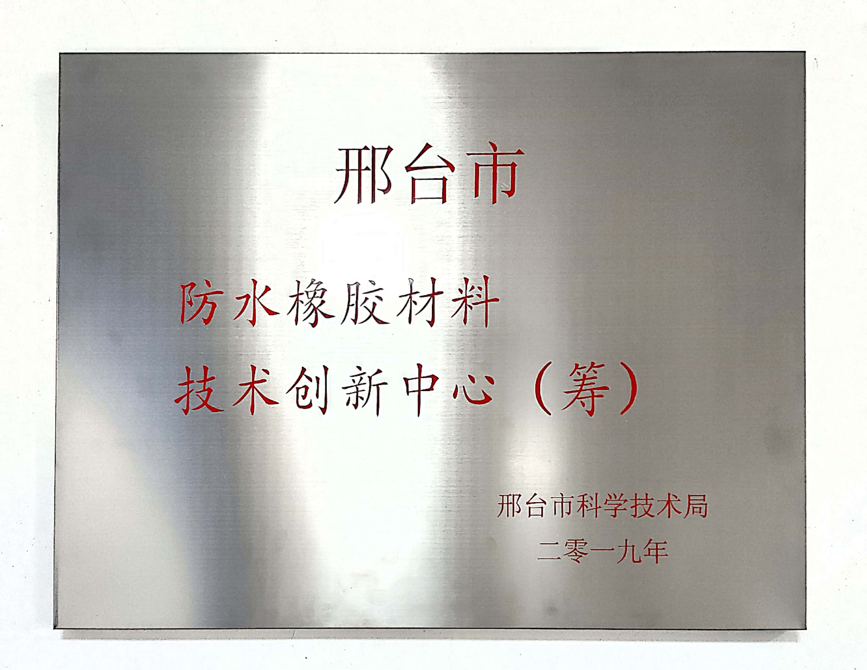 ���g(sh��)��(chu��ng)������