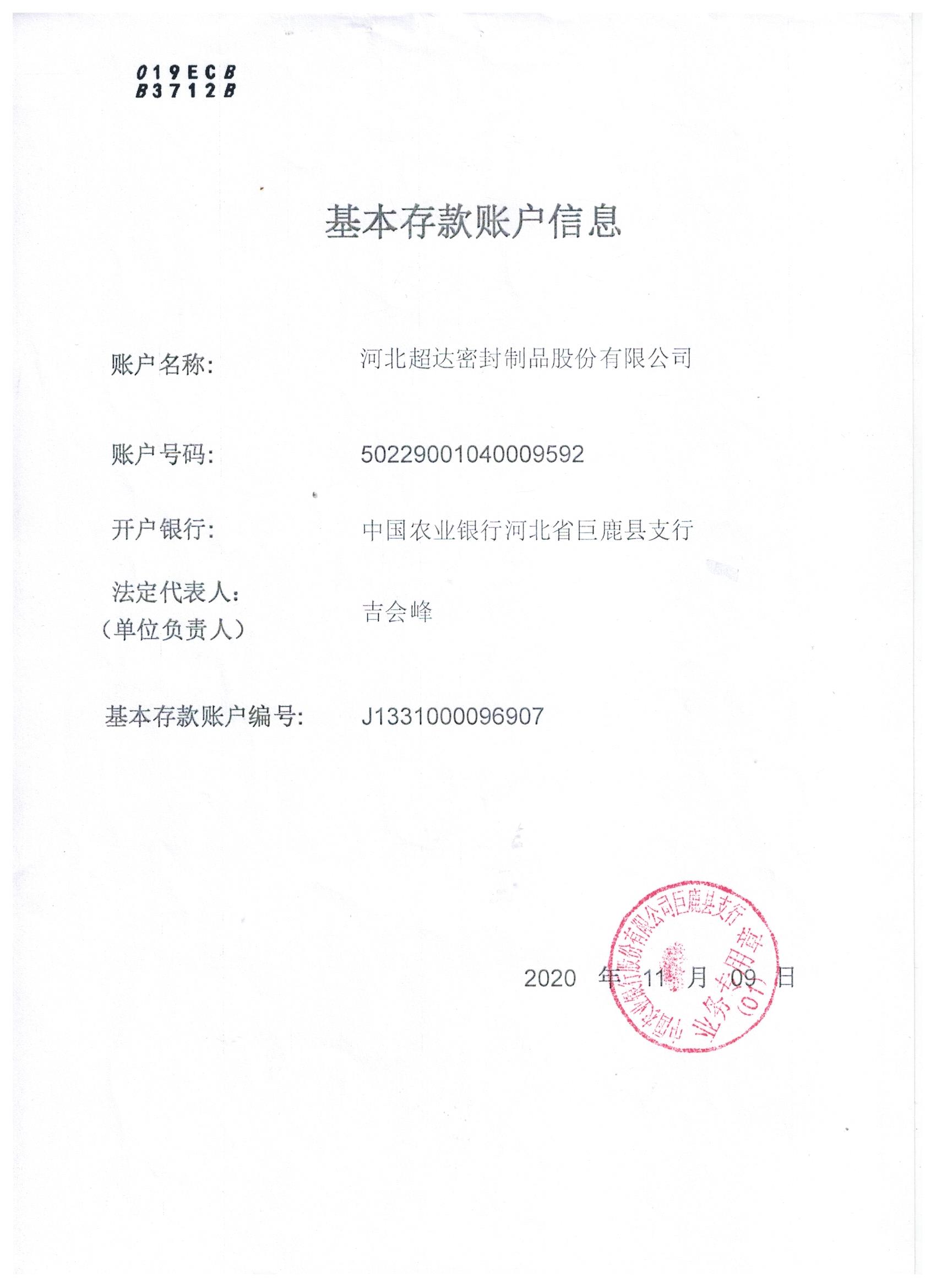 �_(k��i)��(h��)�S���C